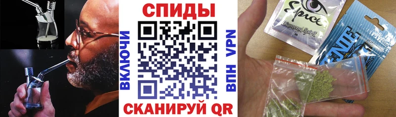 цена Вологда это клад Бутират BDO 33%