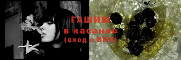 ECSTASY Абинск