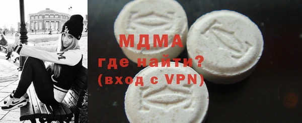 хмурый Алексеевка