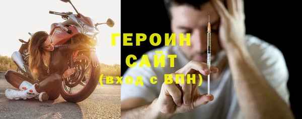 мет Алексин