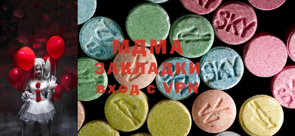 не бодяженный Алзамай