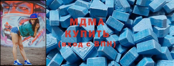спиды Кукмор