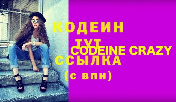 не бодяженный Алзамай