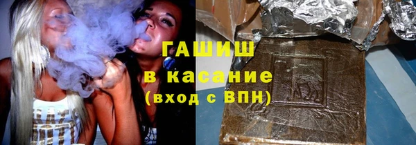 хмурый Алексеевка