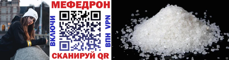 МЯУ-МЯУ мяу мяу Вологда